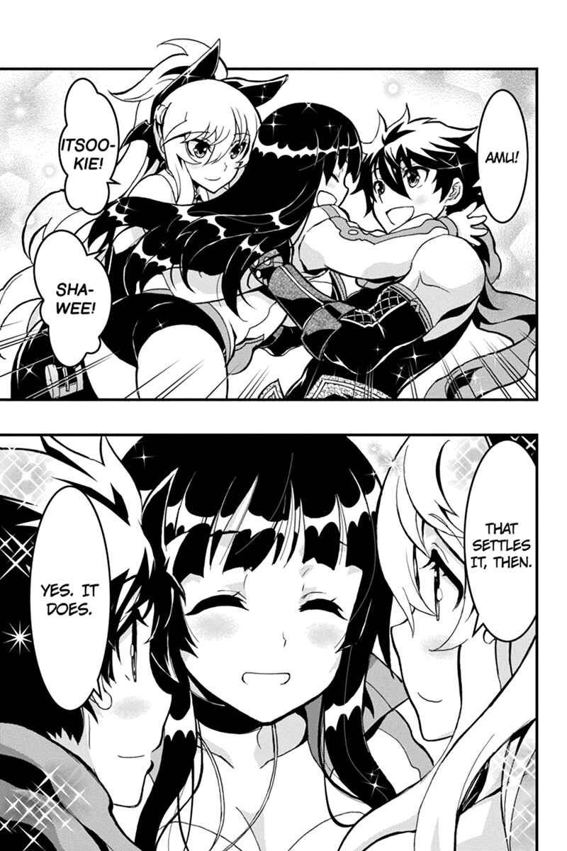 Page 10 Chapter 51 Akaaka Toshita Chi no Monogatari