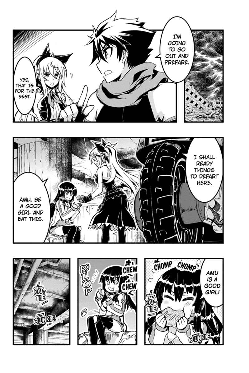 Page 11 Chapter 51 Akaaka Toshita Chi no Monogatari
