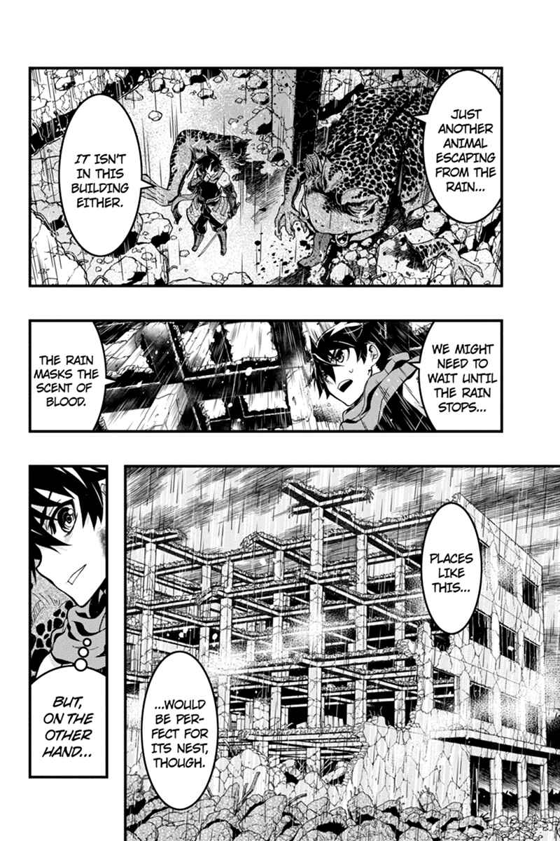 Page 3 Chapter 51 Akaaka Toshita Chi no Monogatari