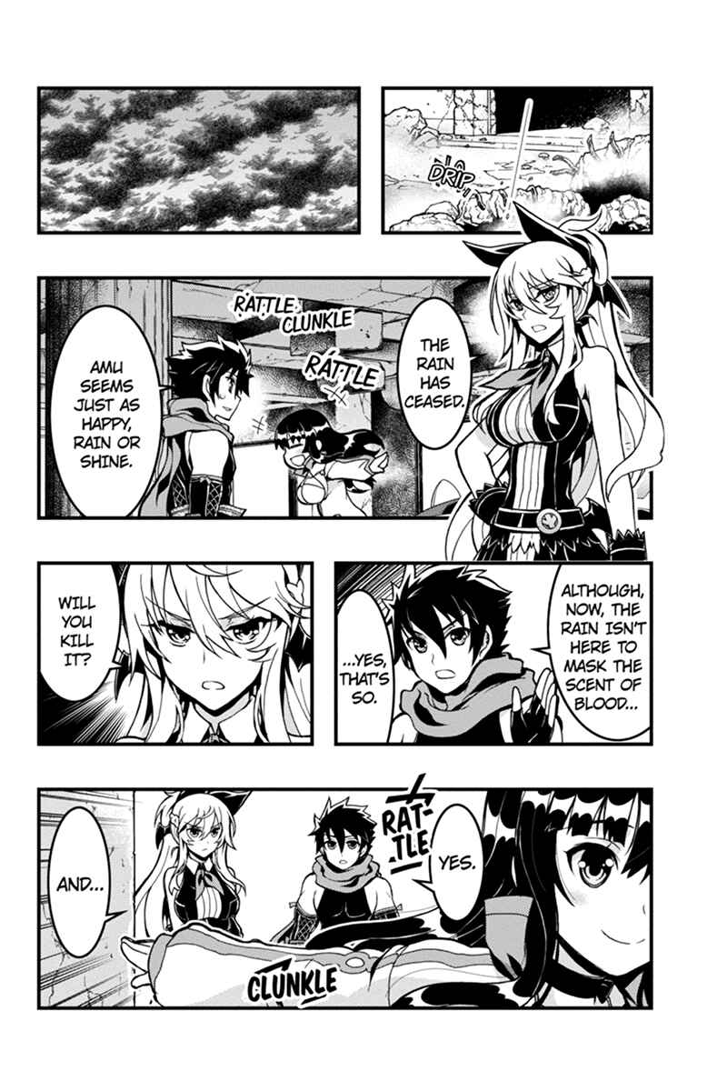 Page 7 Chapter 51 Akaaka Toshita Chi no Monogatari