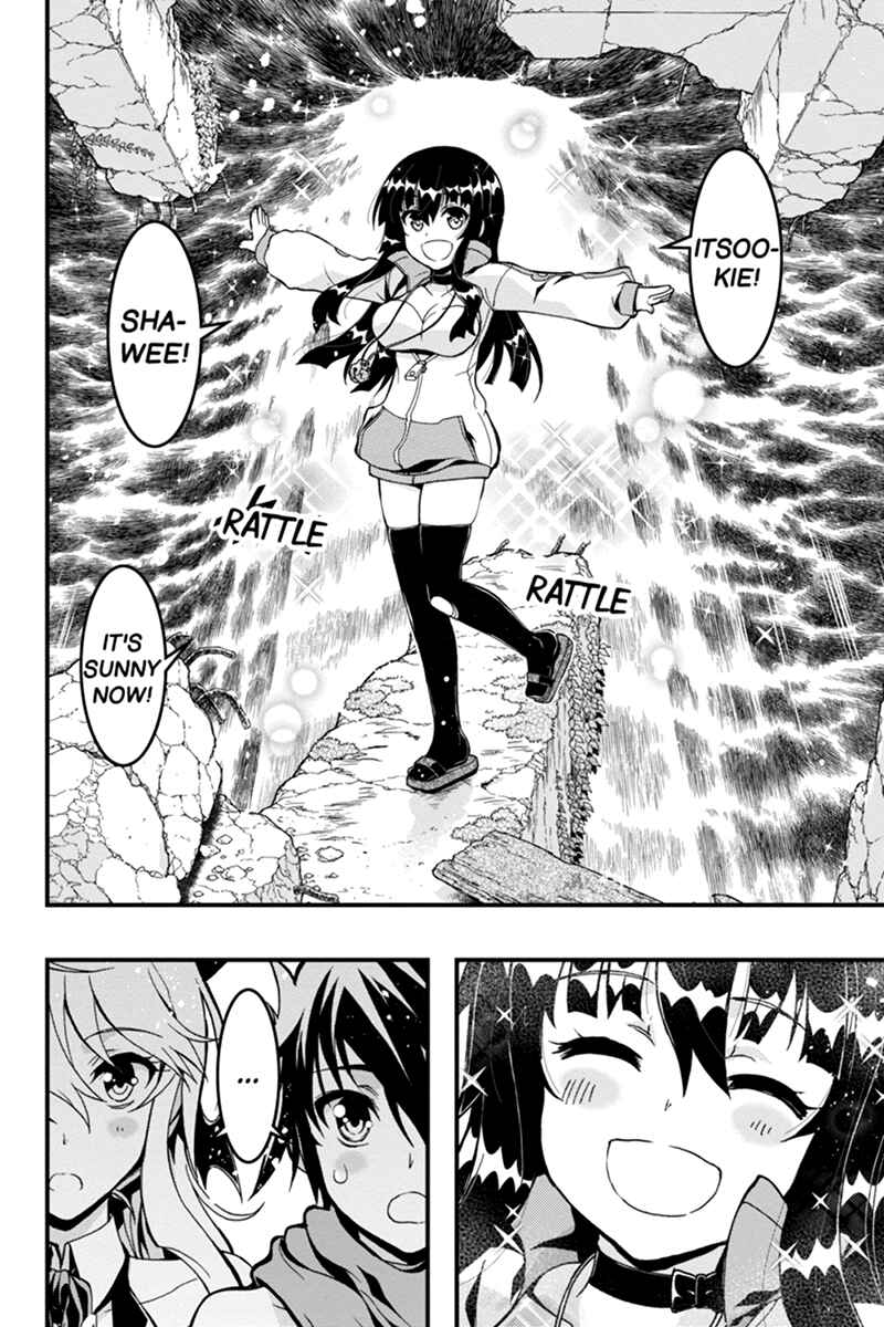 Page 9 Chapter 51 Akaaka Toshita Chi no Monogatari