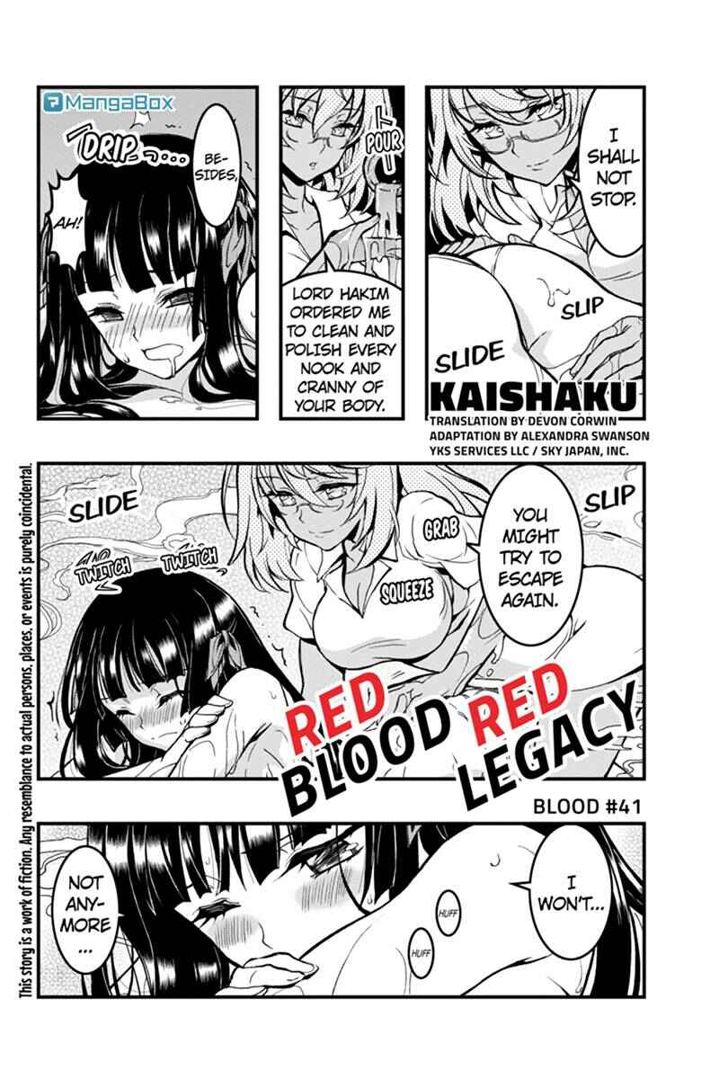 Page 1 Chapter 41 Akaaka Toshita Chi no Monogatari