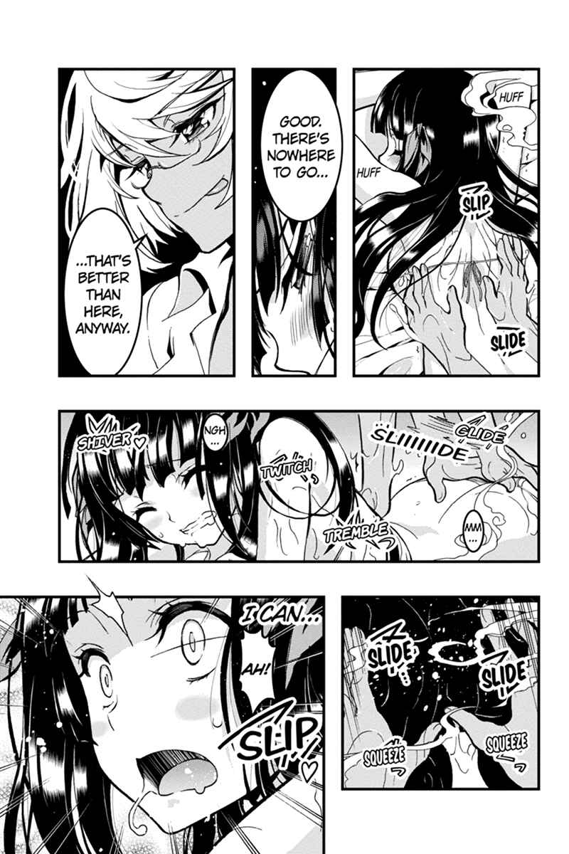 Page 2 Chapter 41 Akaaka Toshita Chi no Monogatari