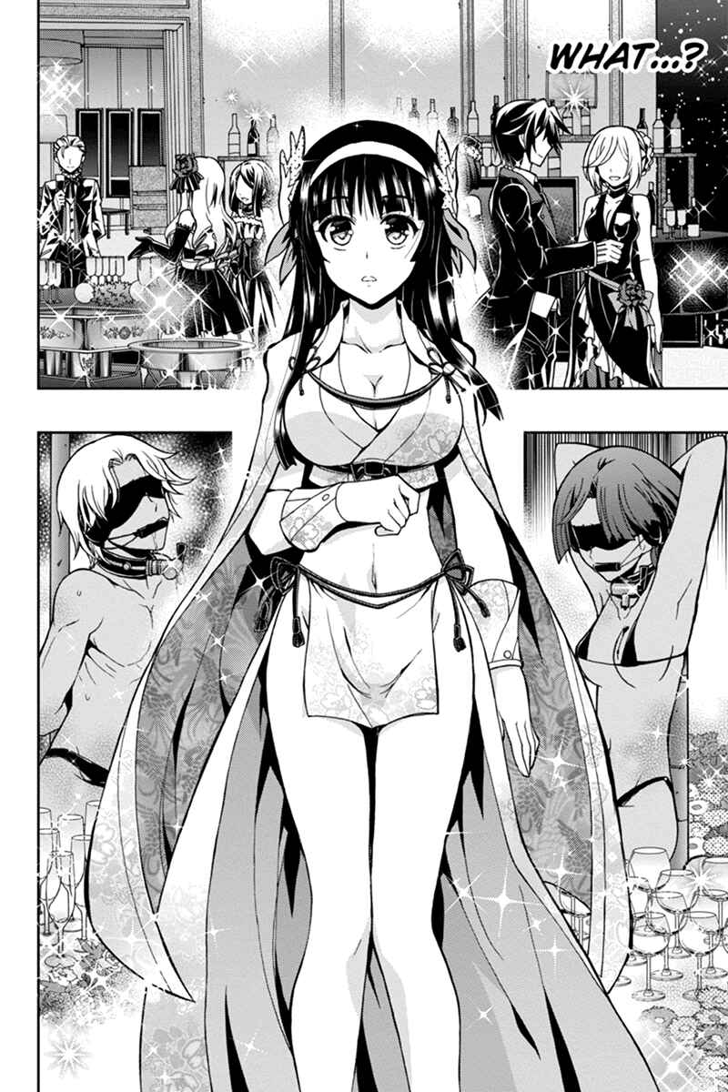 Page 5 Chapter 41 Akaaka Toshita Chi no Monogatari