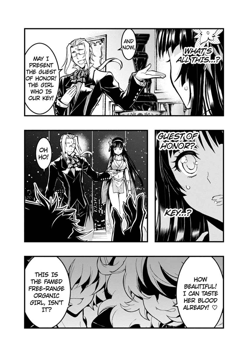 Page 6 Chapter 41 Akaaka Toshita Chi no Monogatari