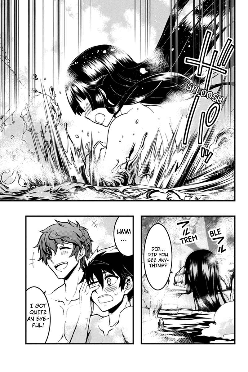 Page 3 Chapter 4 Akaaka Toshita Chi no Monogatari