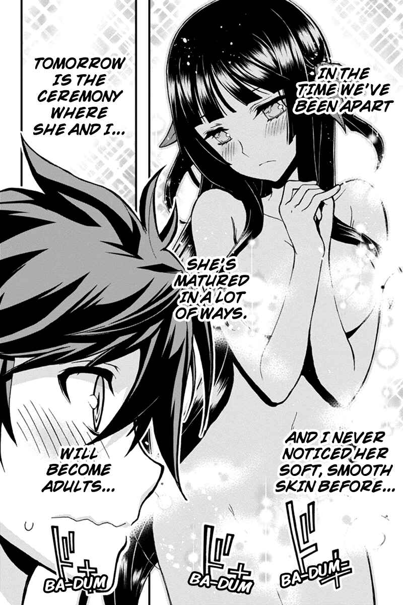 Page 6 Chapter 4 Akaaka Toshita Chi no Monogatari