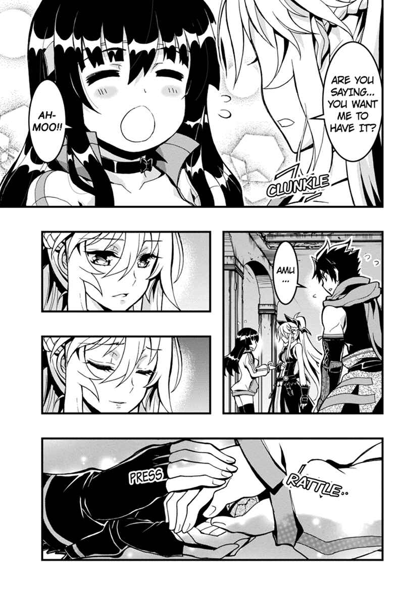 Page 10 Chapter 50 Akaaka Toshita Chi no Monogatari