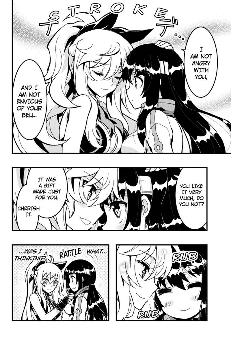 Page 11 Chapter 50 Akaaka Toshita Chi no Monogatari