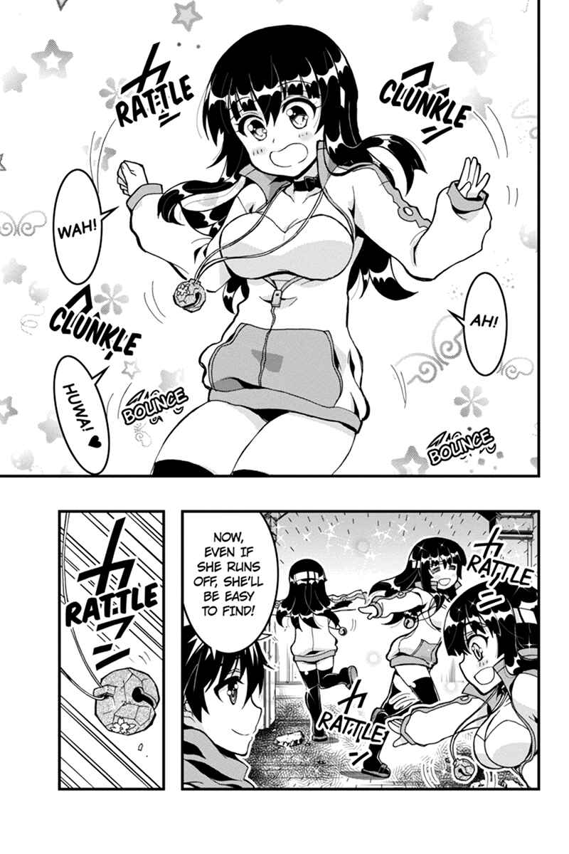 Page 6 Chapter 50 Akaaka Toshita Chi no Monogatari