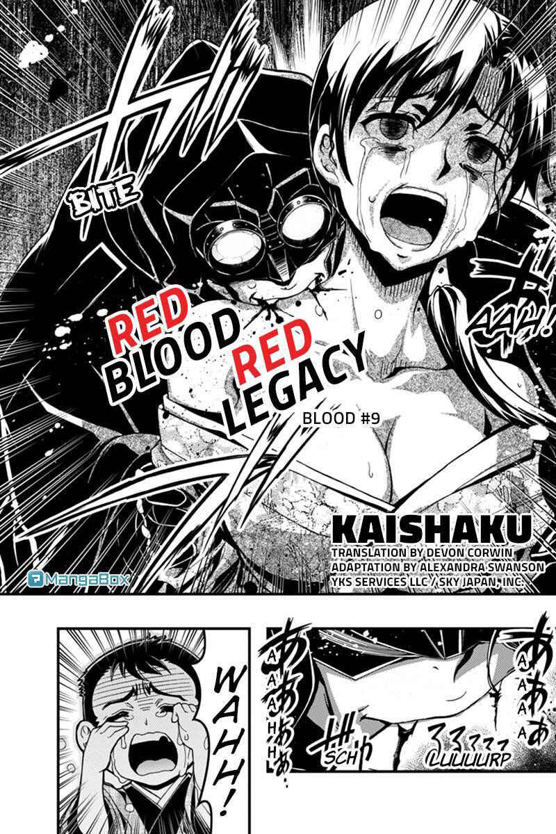 Page 1 Chapter 9 Akaaka Toshita Chi no Monogatari