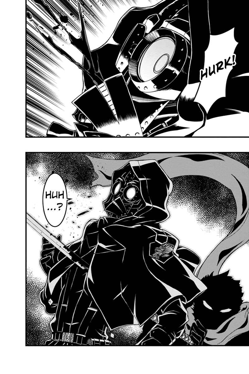 Page 7 Chapter 9 Akaaka Toshita Chi no Monogatari