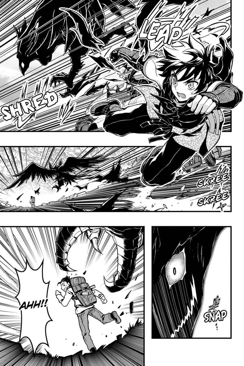 Page 4 Chapter 45 Akaaka Toshita Chi no Monogatari