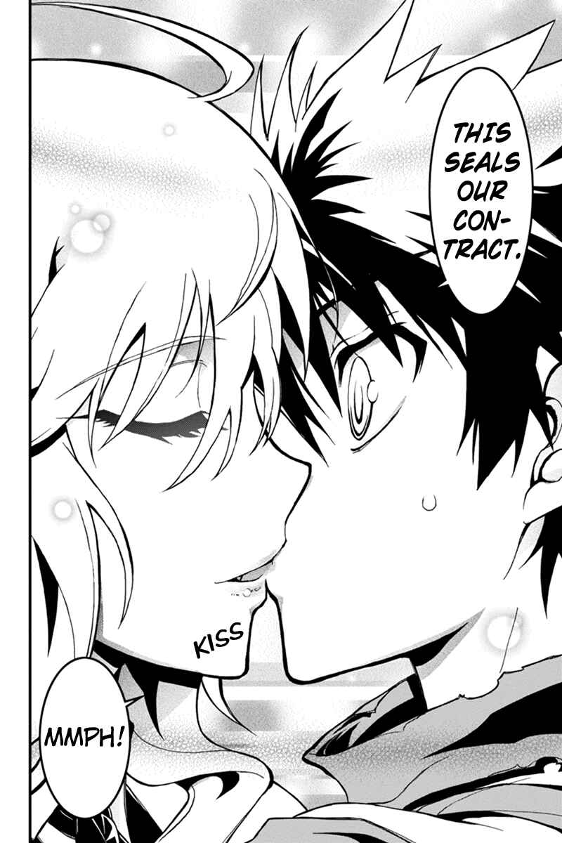 Page 8 Chapter 26 Akaaka Toshita Chi no Monogatari