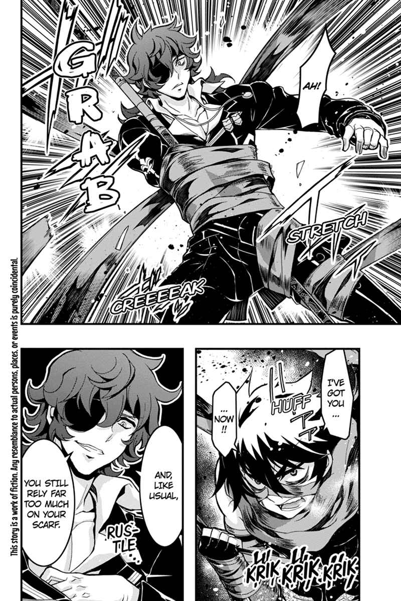 Page 2 Chapter 65 Akaaka Toshita Chi no Monogatari