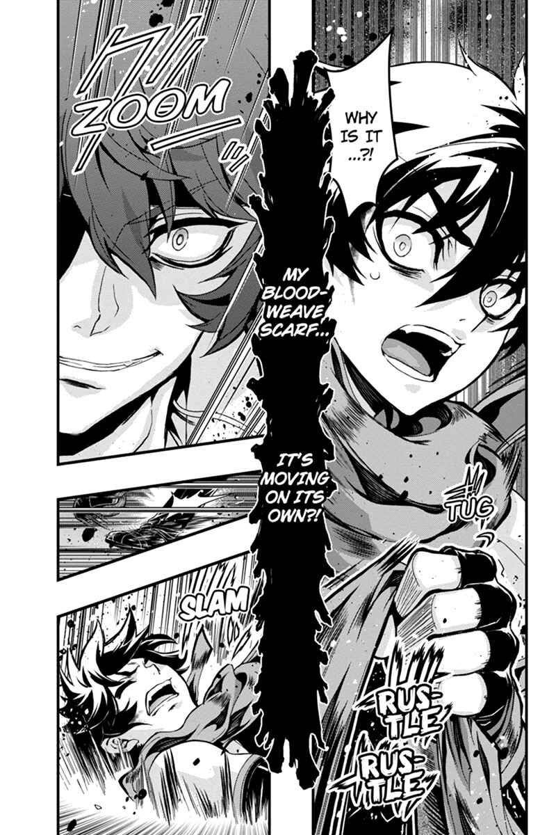 Page 5 Chapter 65 Akaaka Toshita Chi no Monogatari