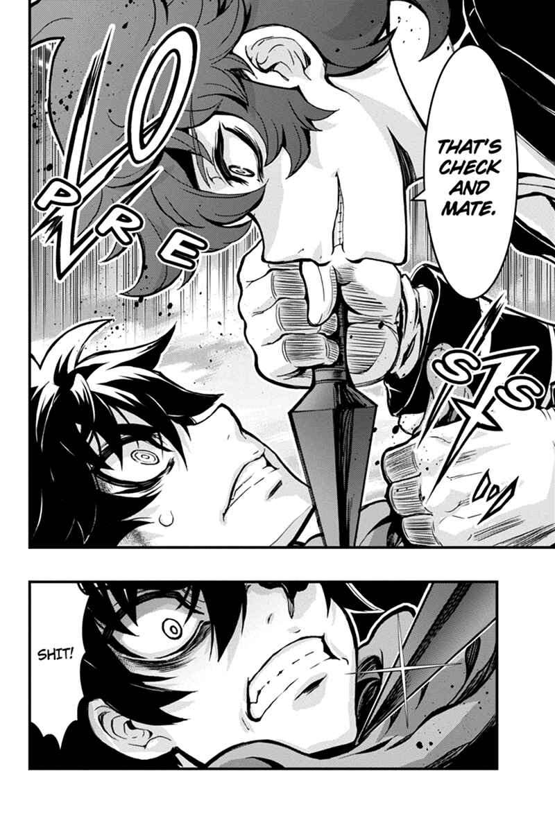 Page 6 Chapter 65 Akaaka Toshita Chi no Monogatari