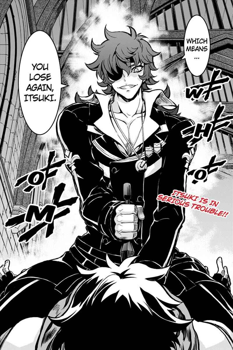 Page 7 Chapter 65 Akaaka Toshita Chi no Monogatari