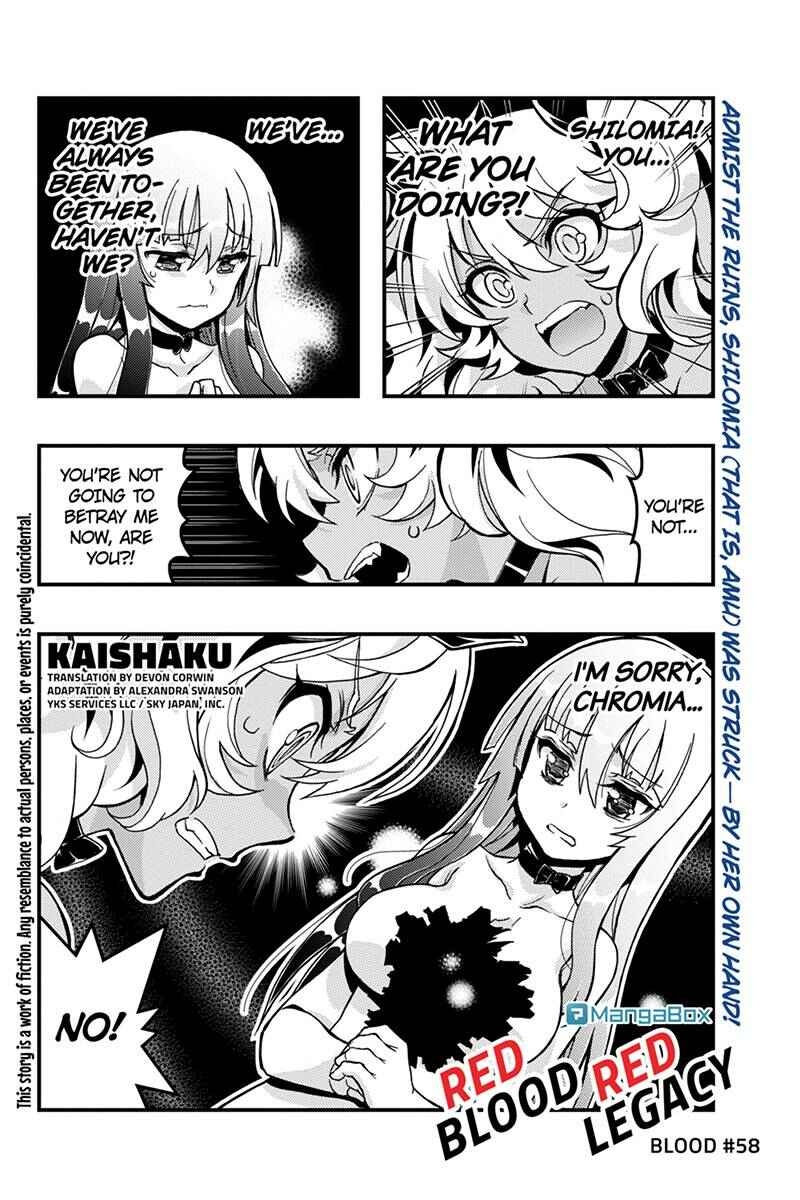 Page 1 Chapter 59 Akaaka Toshita Chi no Monogatari