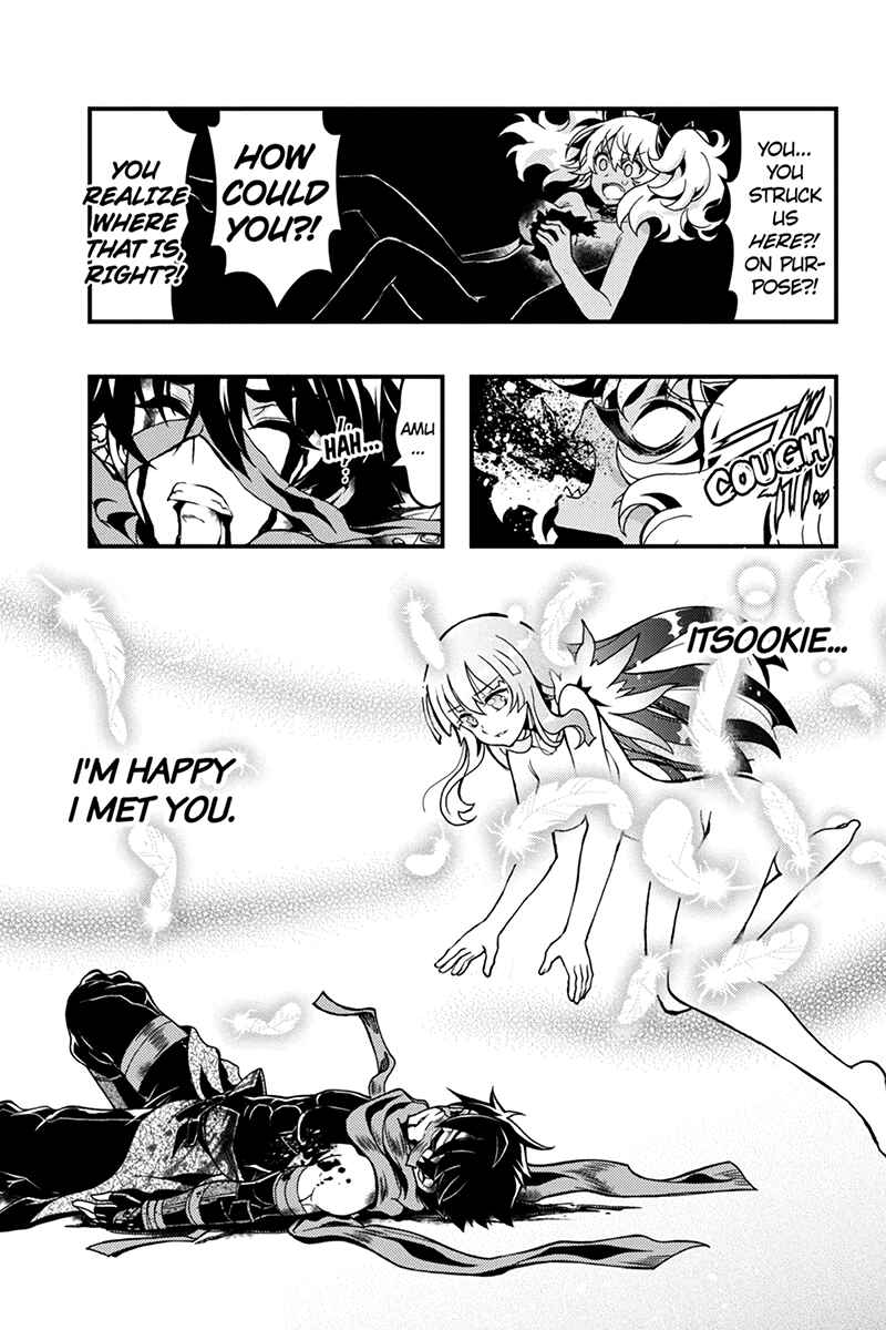 Page 2 Chapter 59 Akaaka Toshita Chi no Monogatari