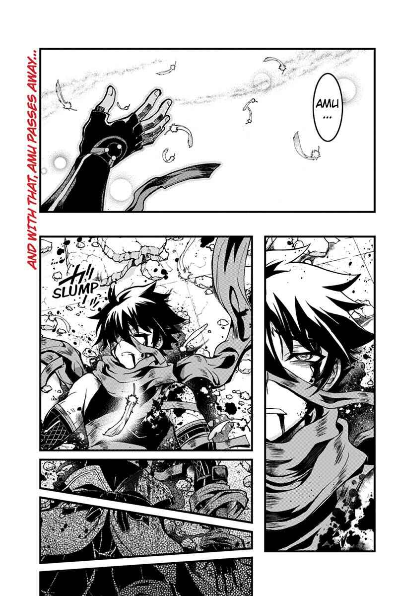 Page 6 Chapter 59 Akaaka Toshita Chi no Monogatari