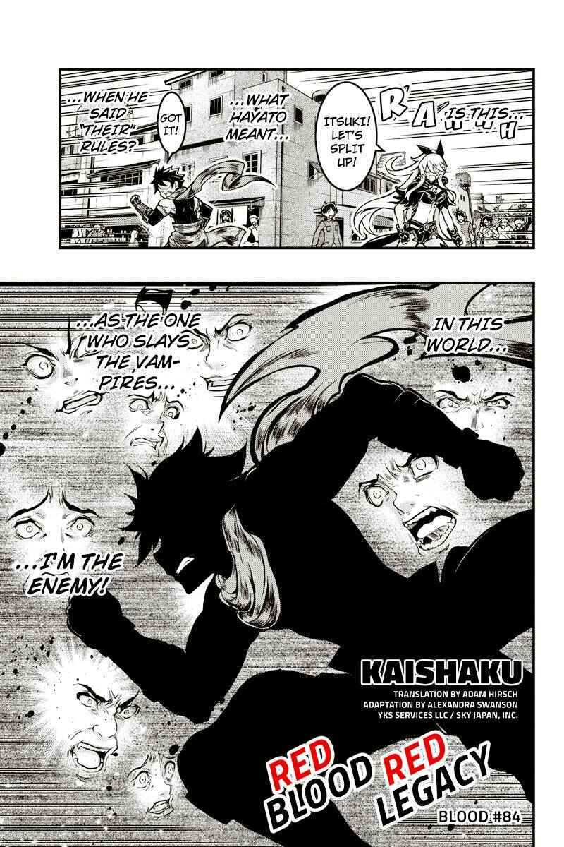 Page 3 Chapter 84 Akaaka Toshita Chi no Monogatari