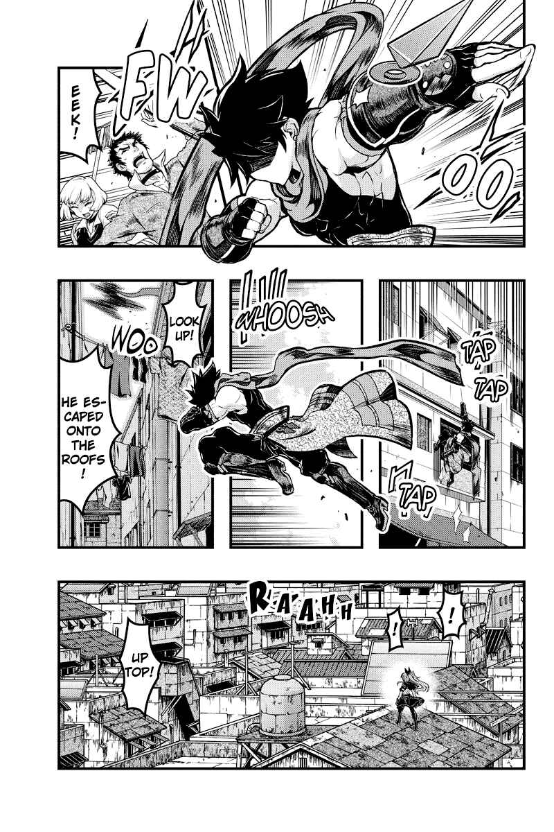 Page 7 Chapter 84 Akaaka Toshita Chi no Monogatari