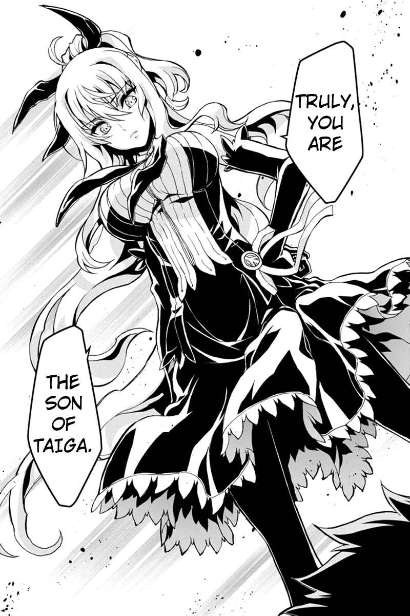 Page 10 Chapter 20 Akaaka Toshita Chi no Monogatari