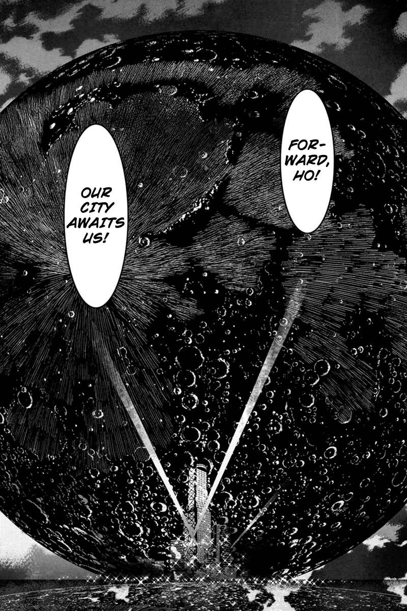 Page 6 Chapter 20 Akaaka Toshita Chi no Monogatari