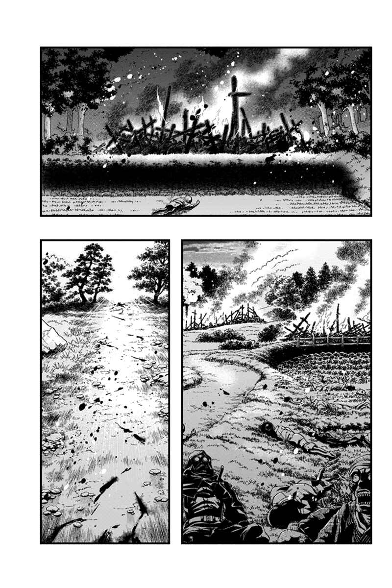 Page 7 Chapter 20 Akaaka Toshita Chi no Monogatari