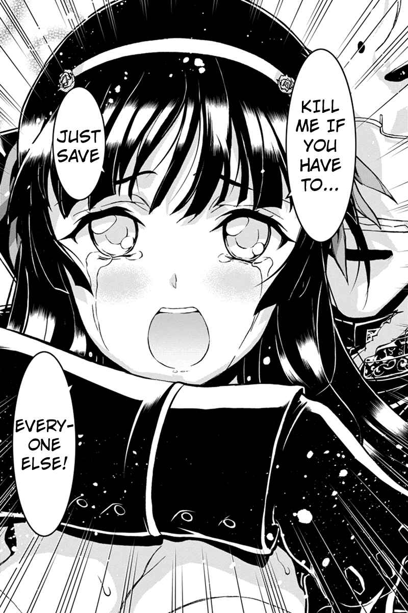 Page 12 Chapter 17 Akaaka Toshita Chi no Monogatari