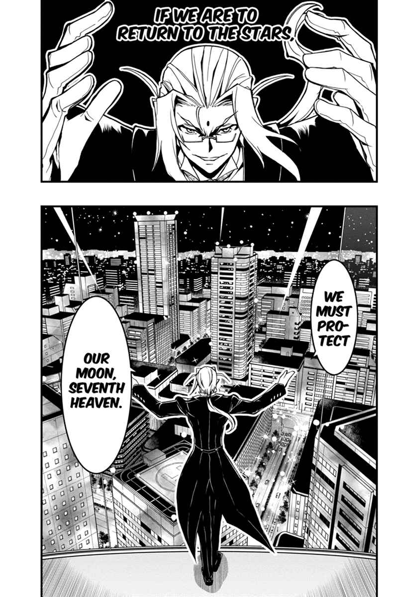 Page 11 Chapter 43 Akaaka Toshita Chi no Monogatari