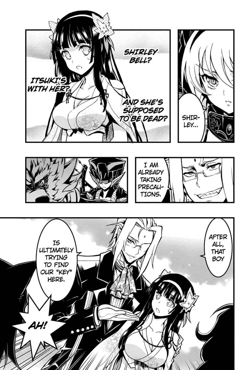 Page 7 Chapter 43 Akaaka Toshita Chi no Monogatari