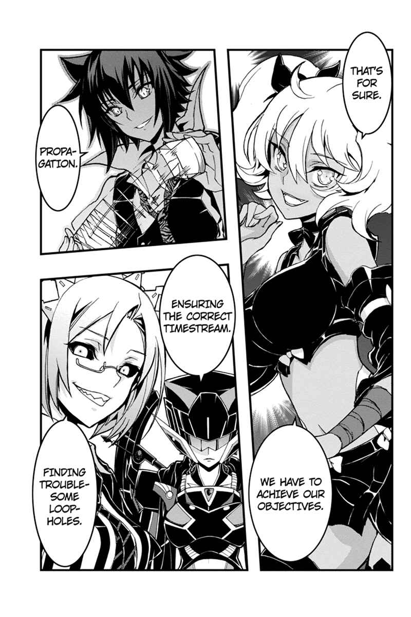 Page 9 Chapter 43 Akaaka Toshita Chi no Monogatari
