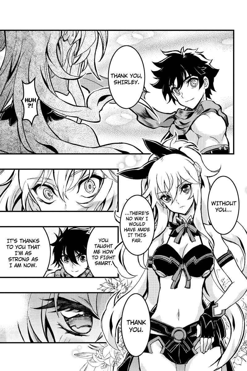 Page 4 Chapter 82 Akaaka Toshita Chi no Monogatari