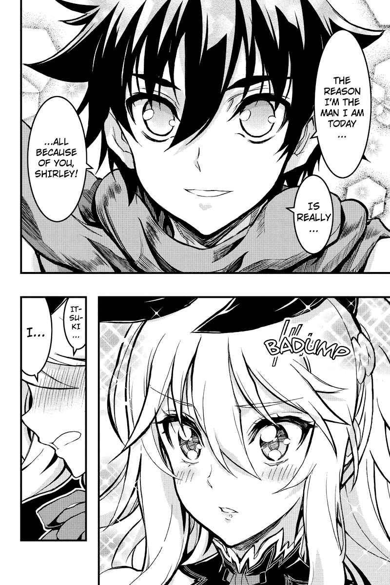 Page 5 Chapter 82 Akaaka Toshita Chi no Monogatari