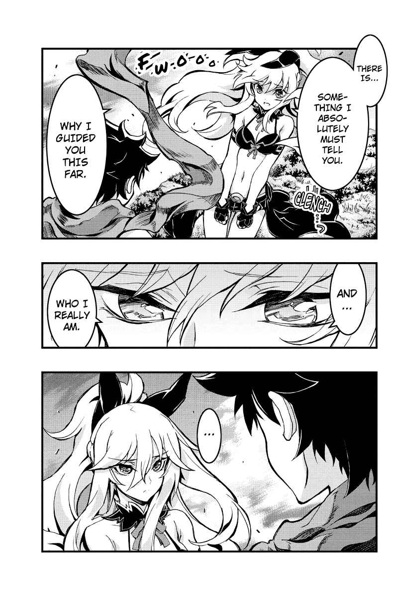 Page 6 Chapter 82 Akaaka Toshita Chi no Monogatari