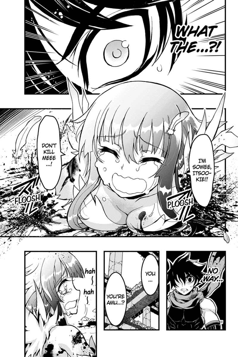 Page 4 Chapter 56 Akaaka Toshita Chi no Monogatari