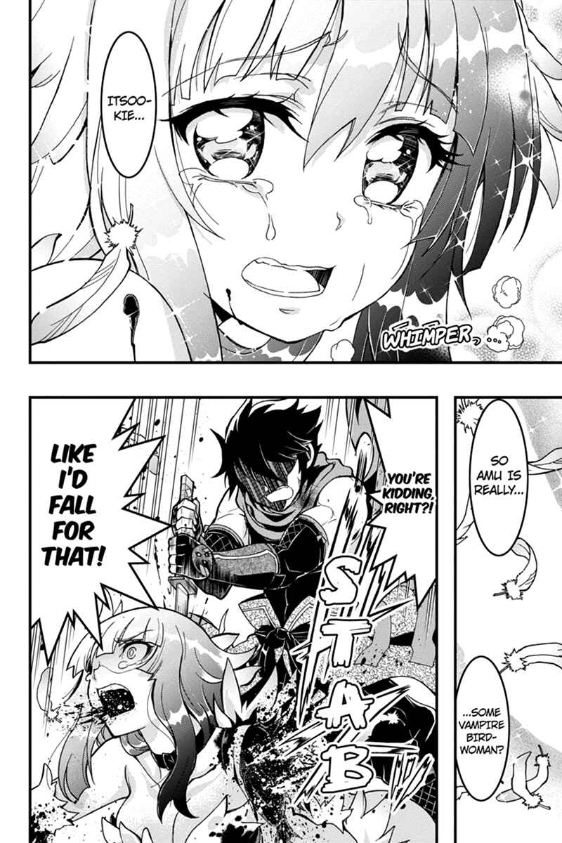 Page 5 Chapter 56 Akaaka Toshita Chi no Monogatari