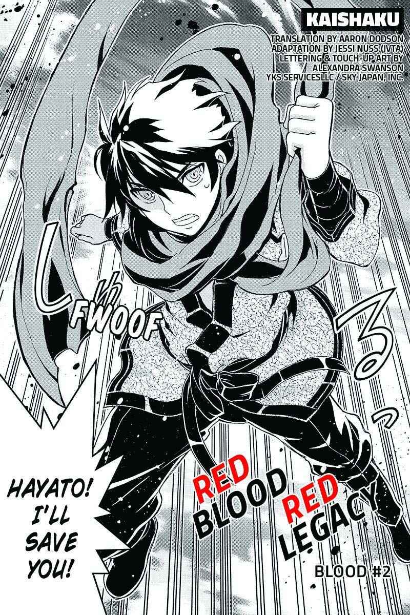 Page 1 Chapter 2 Akaaka Toshita Chi no Monogatari