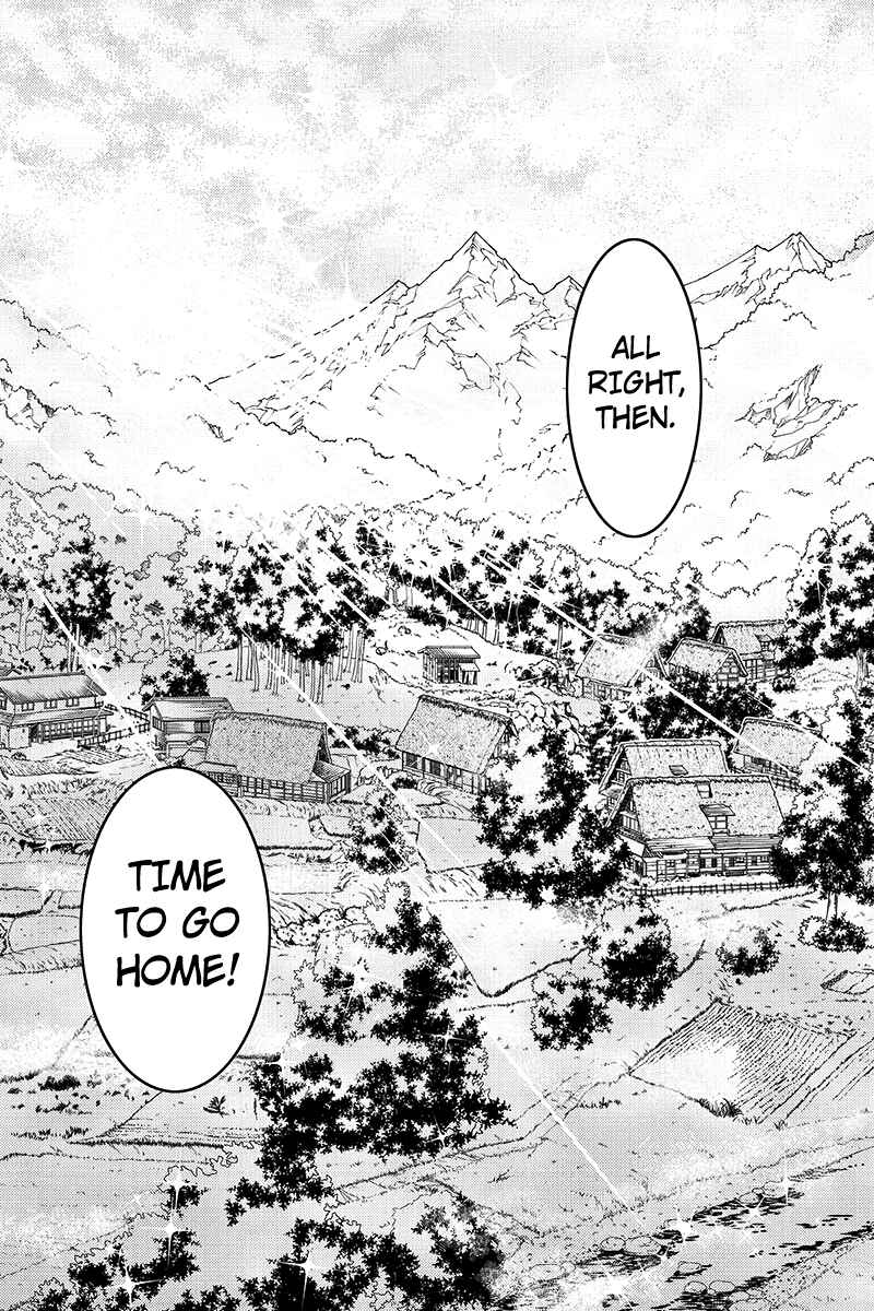 Page 19 Chapter 2 Akaaka Toshita Chi no Monogatari