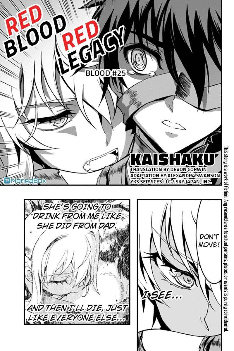 Page 1 Chapter 25 Akaaka Toshita Chi no Monogatari