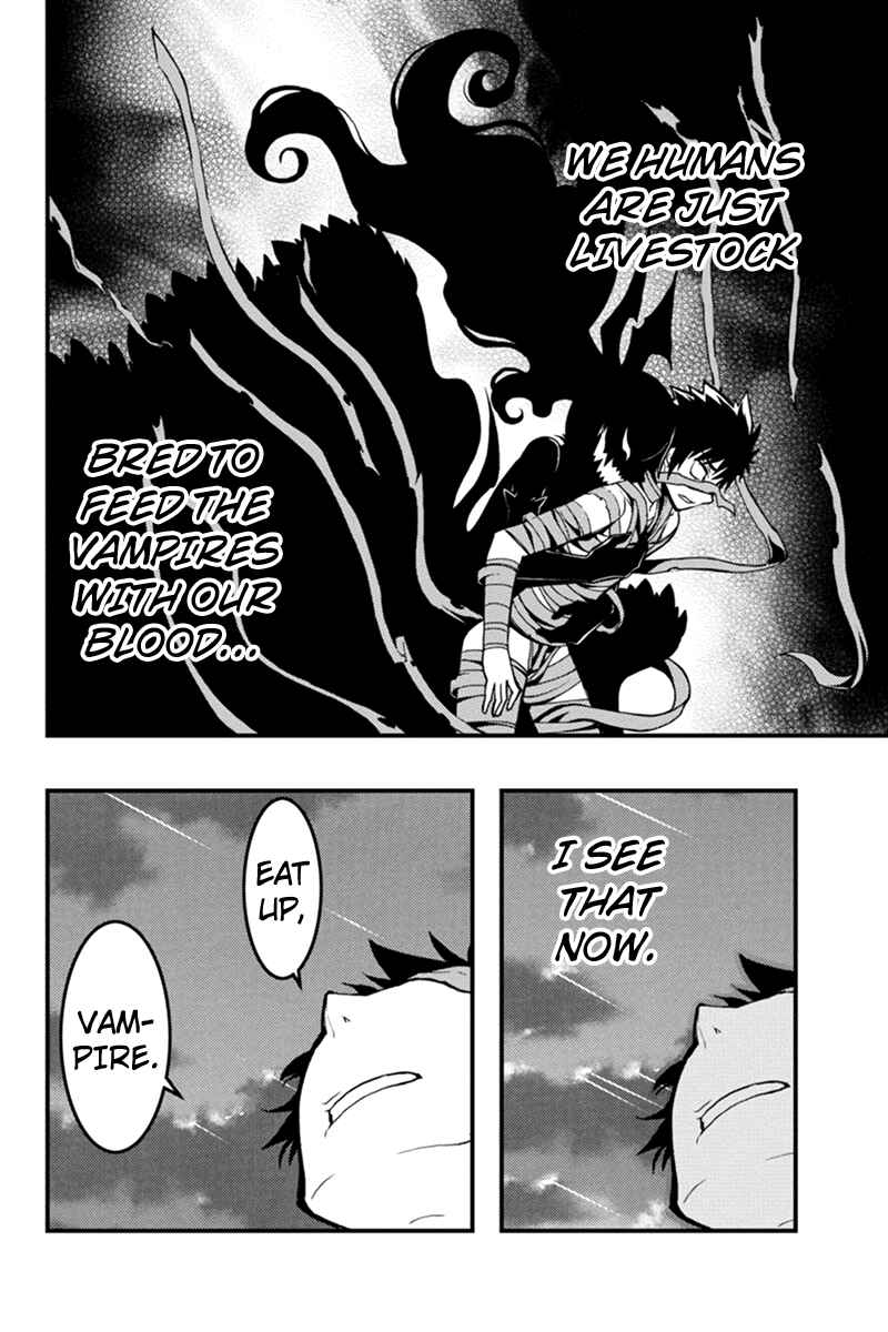 Page 2 Chapter 25 Akaaka Toshita Chi no Monogatari
