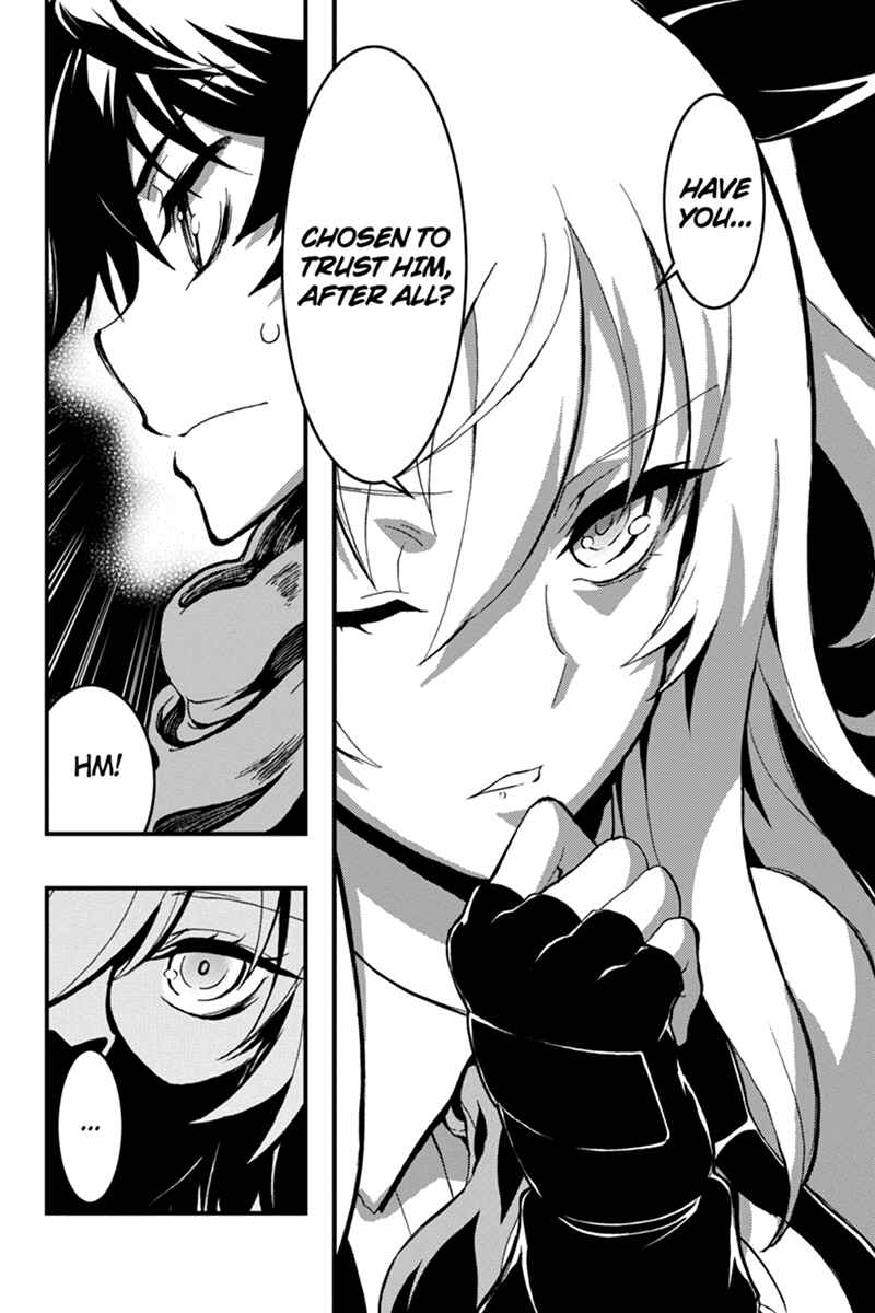 Page 4 Chapter 69 Akaaka Toshita Chi no Monogatari