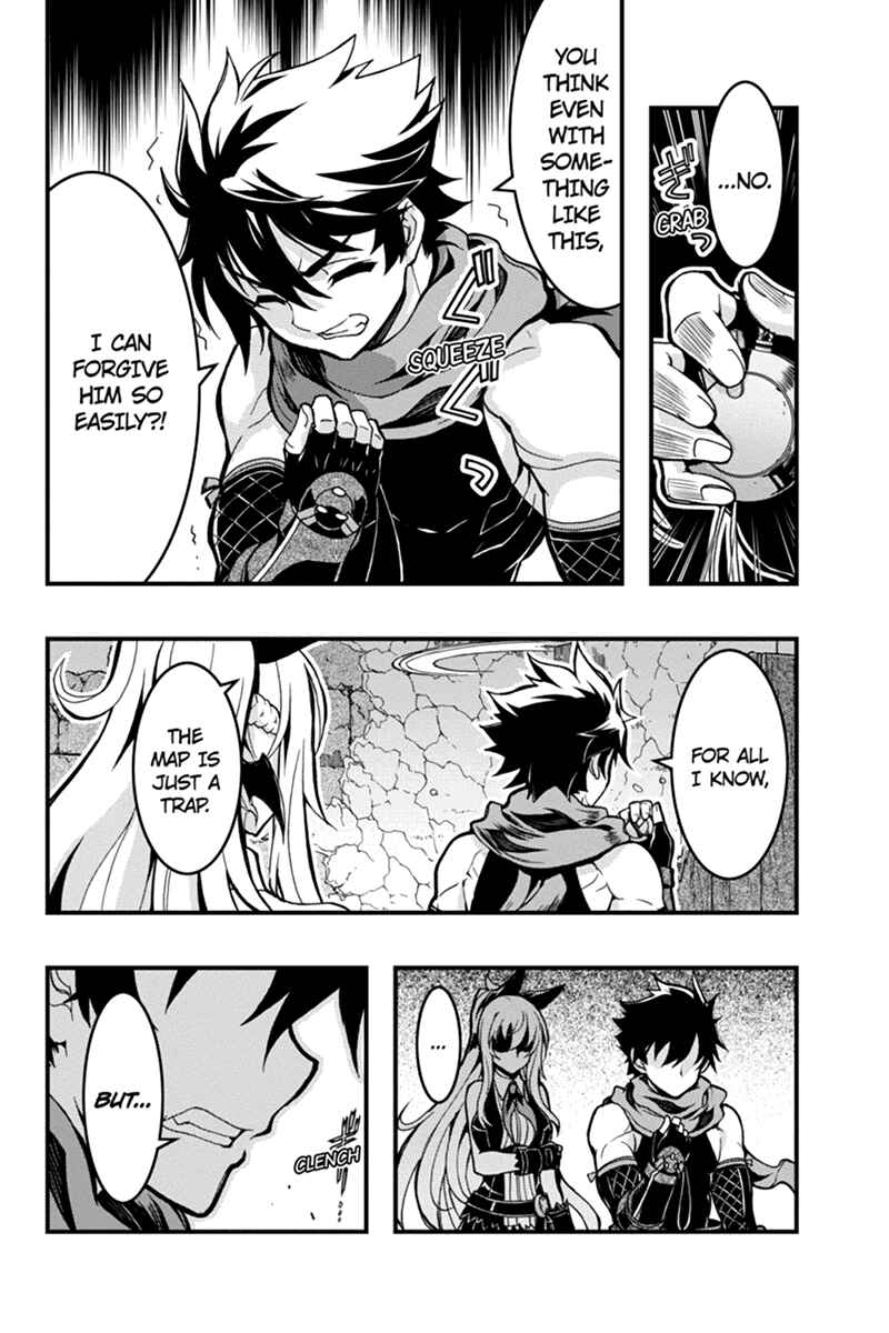 Page 6 Chapter 69 Akaaka Toshita Chi no Monogatari