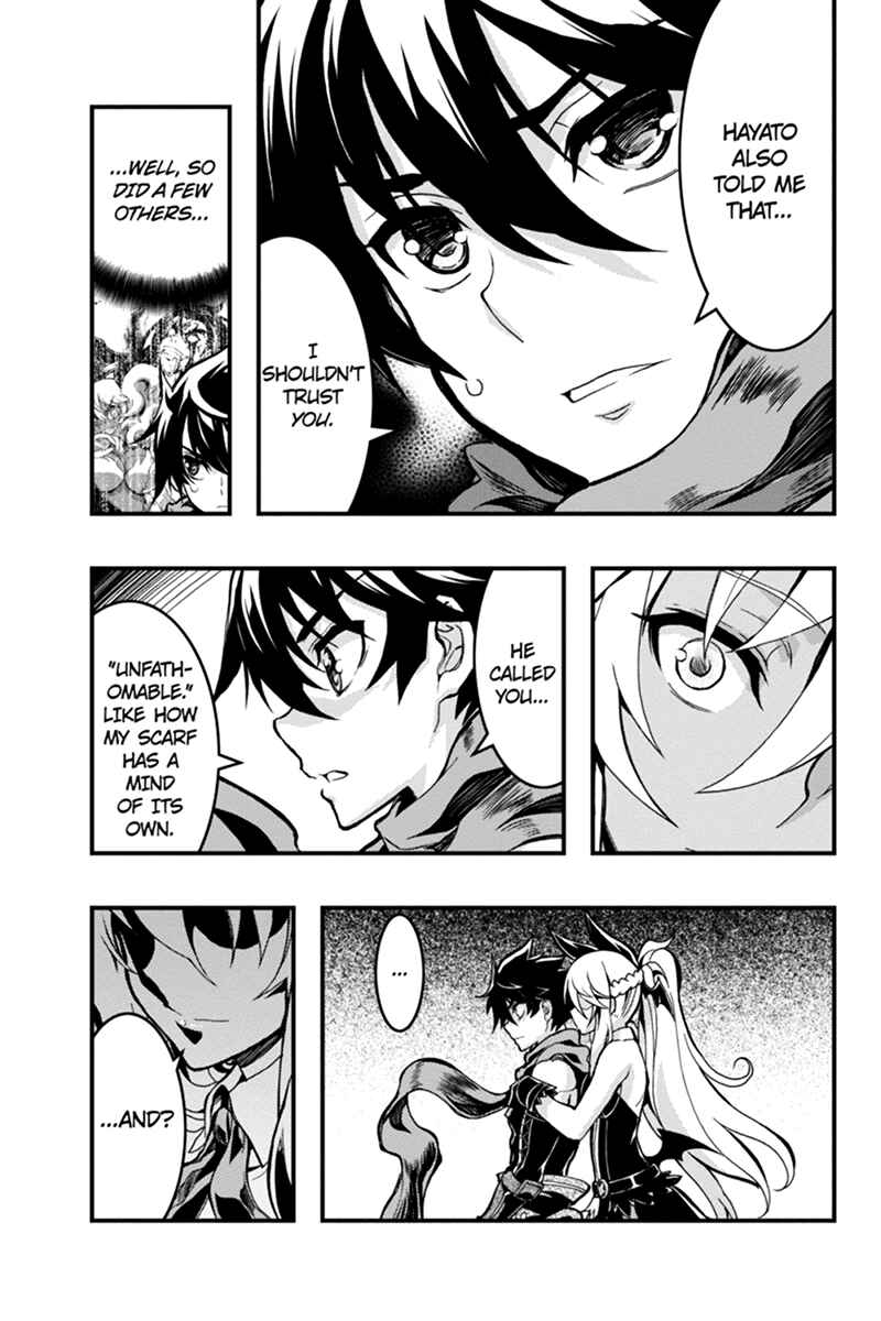 Page 9 Chapter 69 Akaaka Toshita Chi no Monogatari