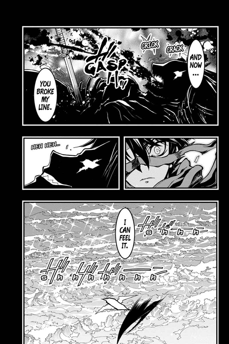 Page 11 Chapter 44 Akaaka Toshita Chi no Monogatari