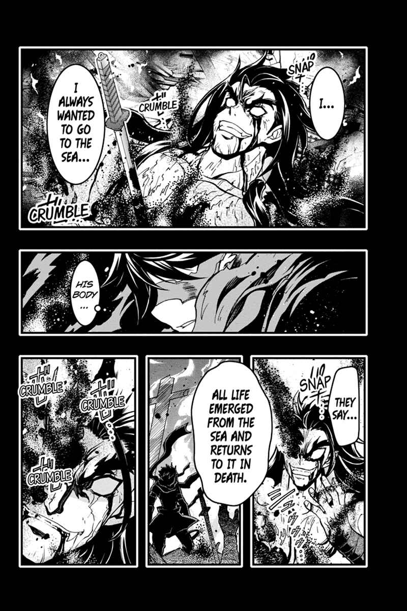 Page 12 Chapter 44 Akaaka Toshita Chi no Monogatari