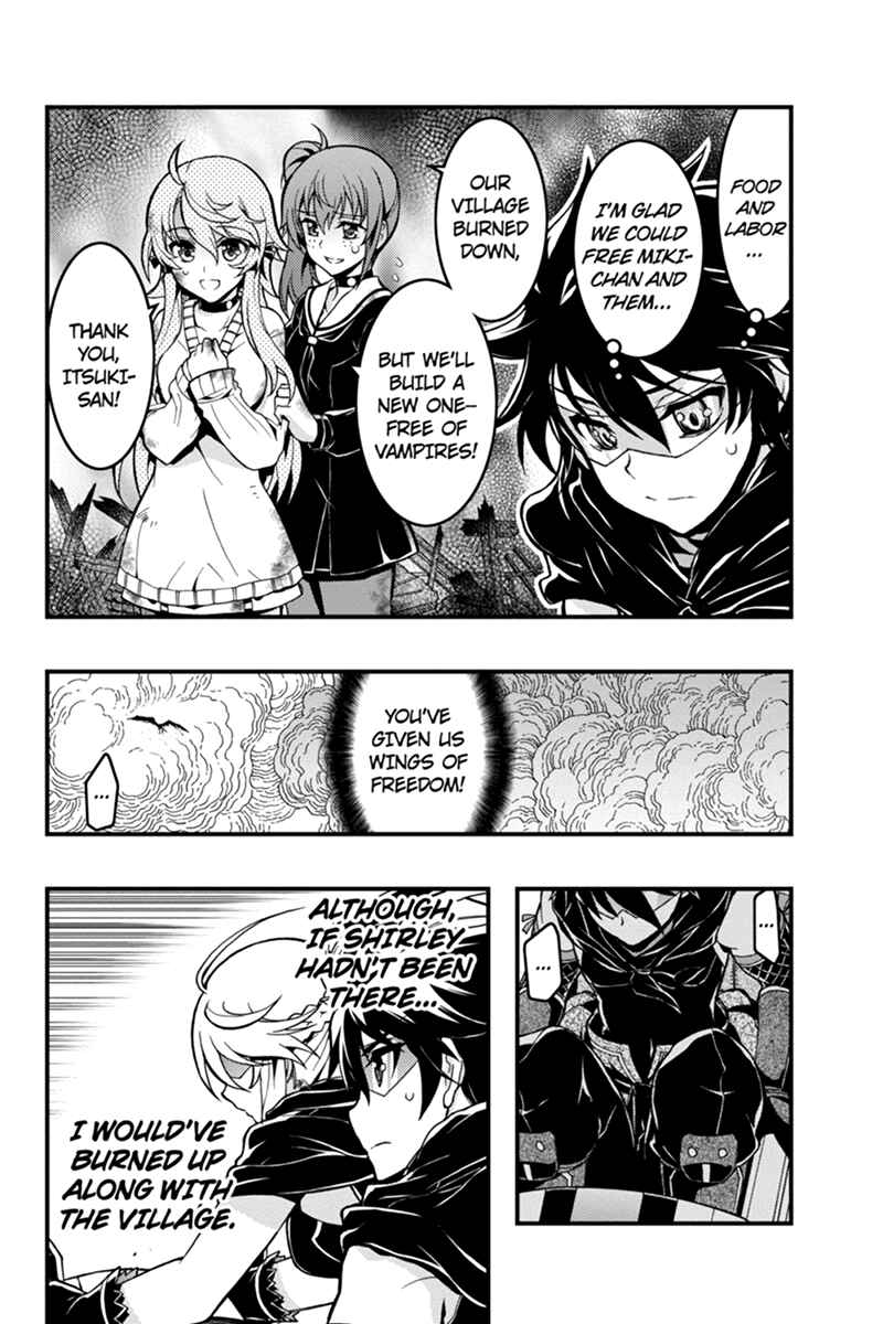 Page 4 Chapter 44 Akaaka Toshita Chi no Monogatari
