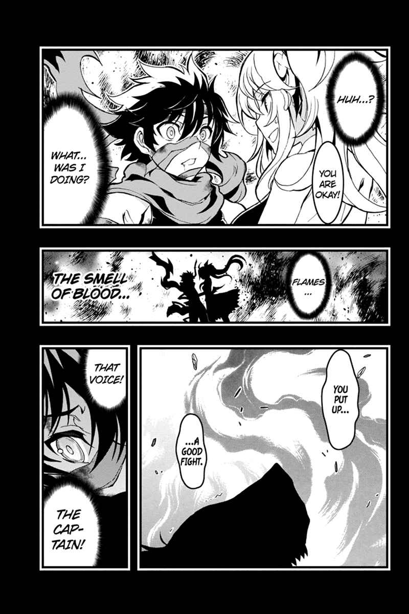 Page 9 Chapter 44 Akaaka Toshita Chi no Monogatari